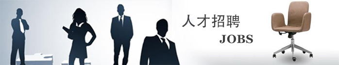 1541646484395058310.jpg 人才理念.jpg