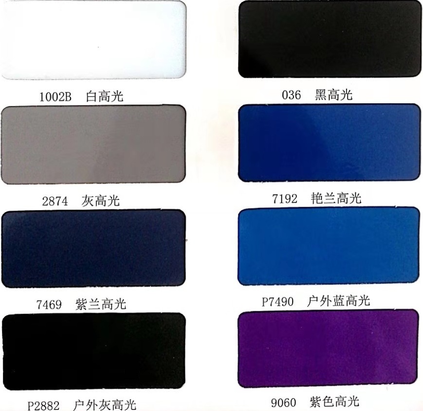 高光.jpg